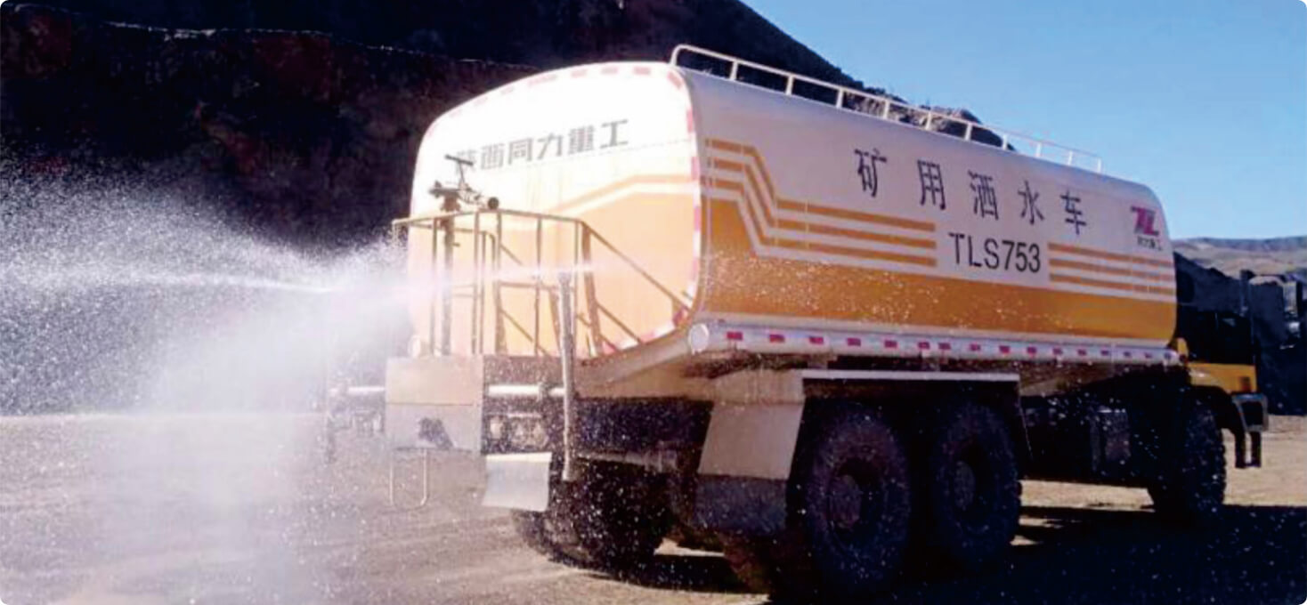 鸿运国际·(中国)集团-鸿运官网接待你