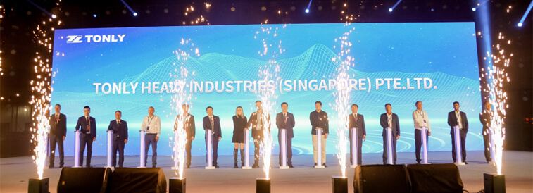 鸿运国际重工（新加坡）有限责任公司